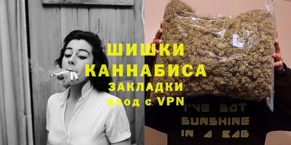 COCAINE Белокуриха