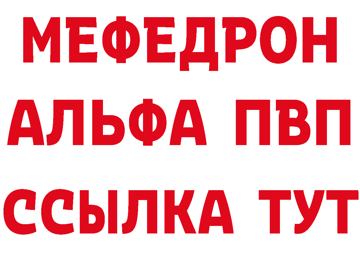 БУТИРАТ вода зеркало это ОМГ ОМГ Шлиссельбург