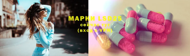 где продают наркотики  маркетплейс телеграм  ЛСД экстази ecstasy  Шлиссельбург 